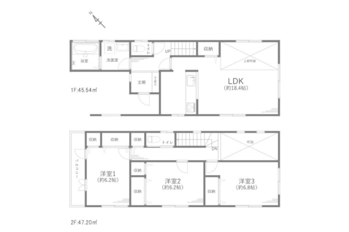 船橋市日の出二丁目戸建